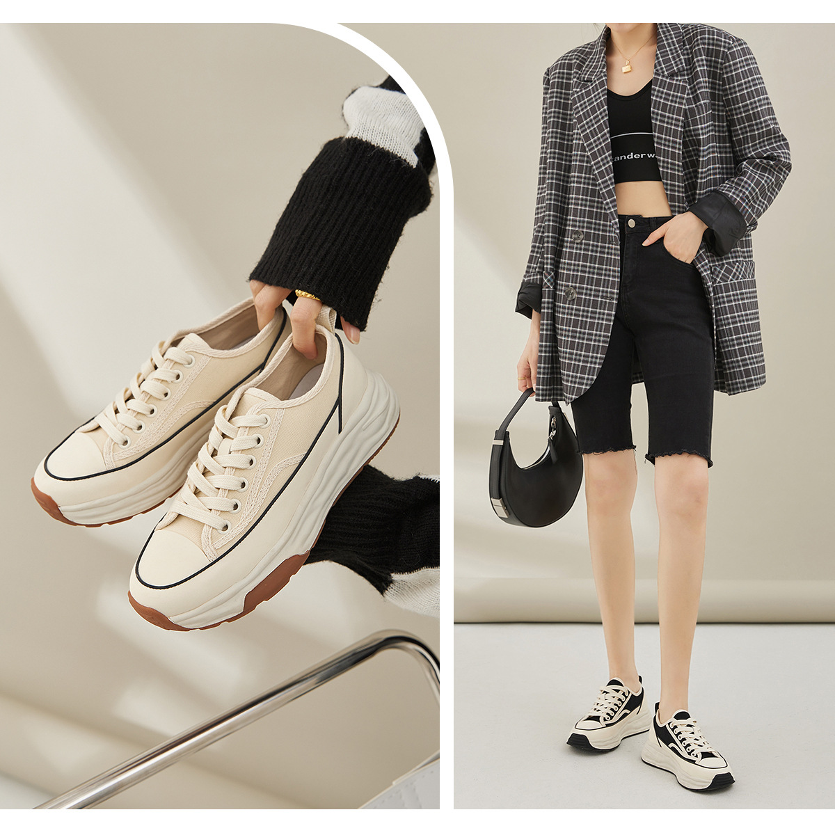 (image for) Low-Top Platform Sneaker with Contrasting Trim