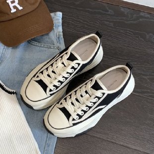 (image for) Low-Top Platform Sneaker with Contrasting Trim