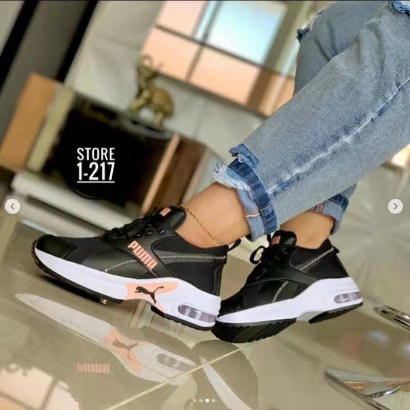 (image for) Chunky sneaker with visible air cushion