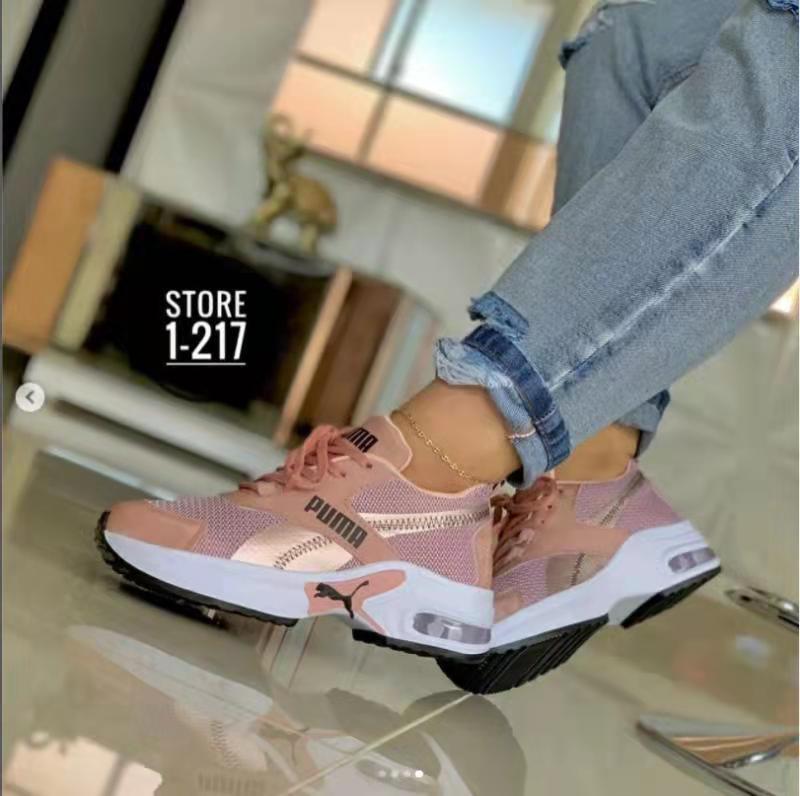 (image for) Chunky sneaker with visible air cushion