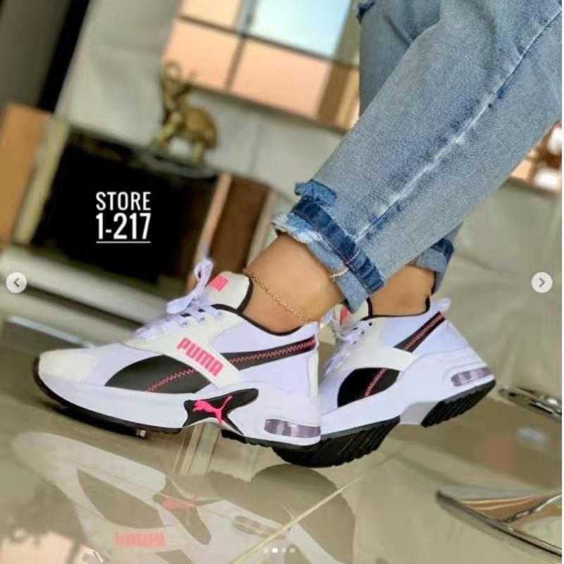 Zapatilla deportiva con suela chunky y cámara de aire (imagen de) Zapatilla deportiva con suela chunky y cámara de aire