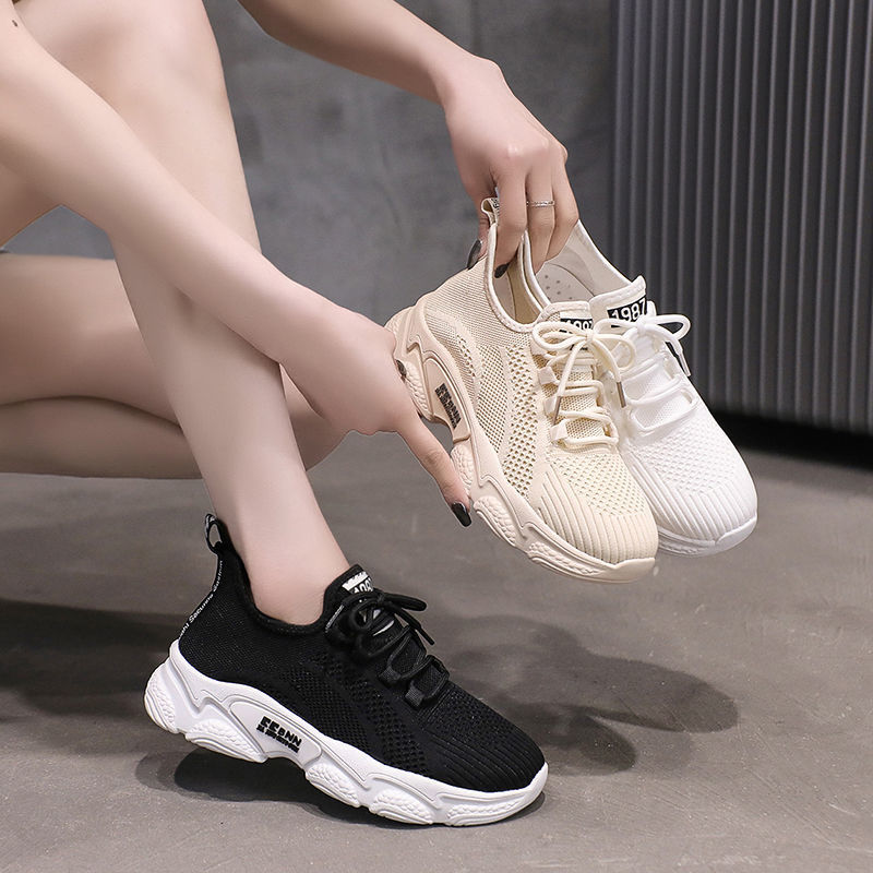 (image for) Knit low-top sneakers with chunky sole