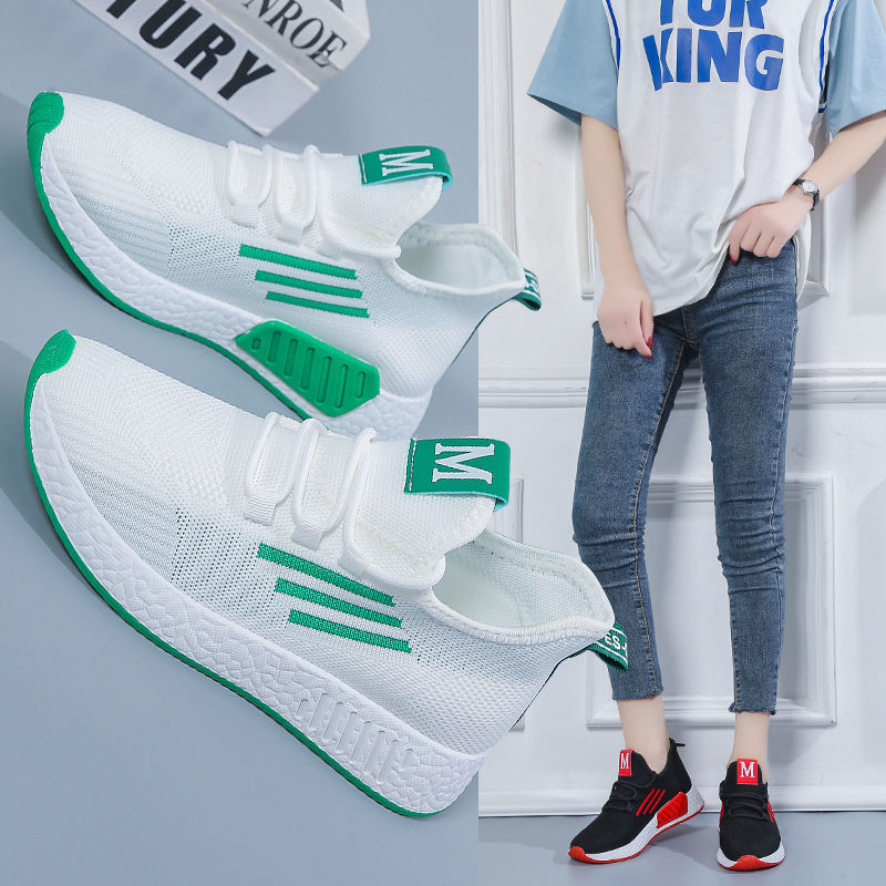 (image for) Knit slip-on sneaker with contrast accents