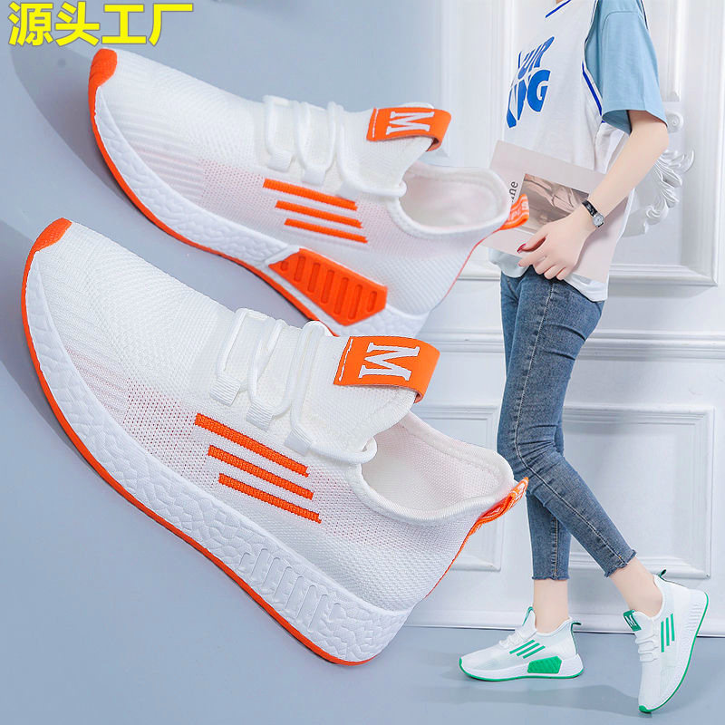 (image for) Knit slip-on sneaker with contrast accents