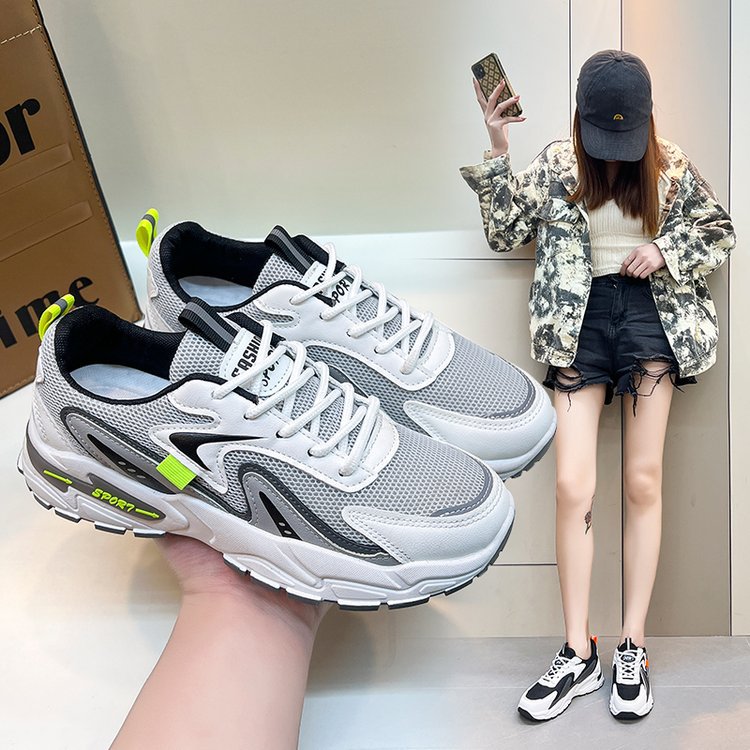 (image for) Chunky mesh sport sneaker with contrasting details