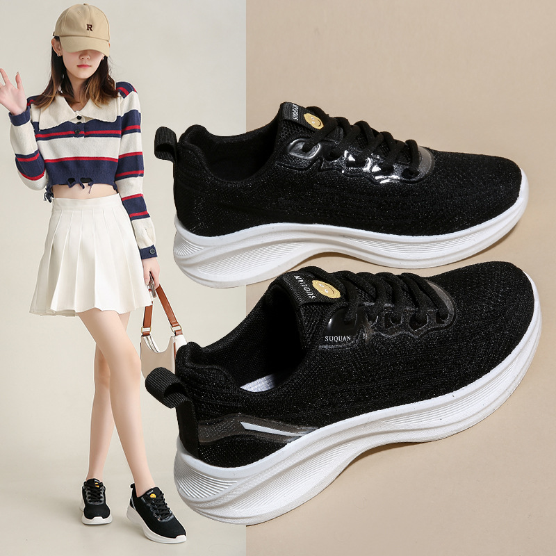 (image for) Platform knit sports sneakers