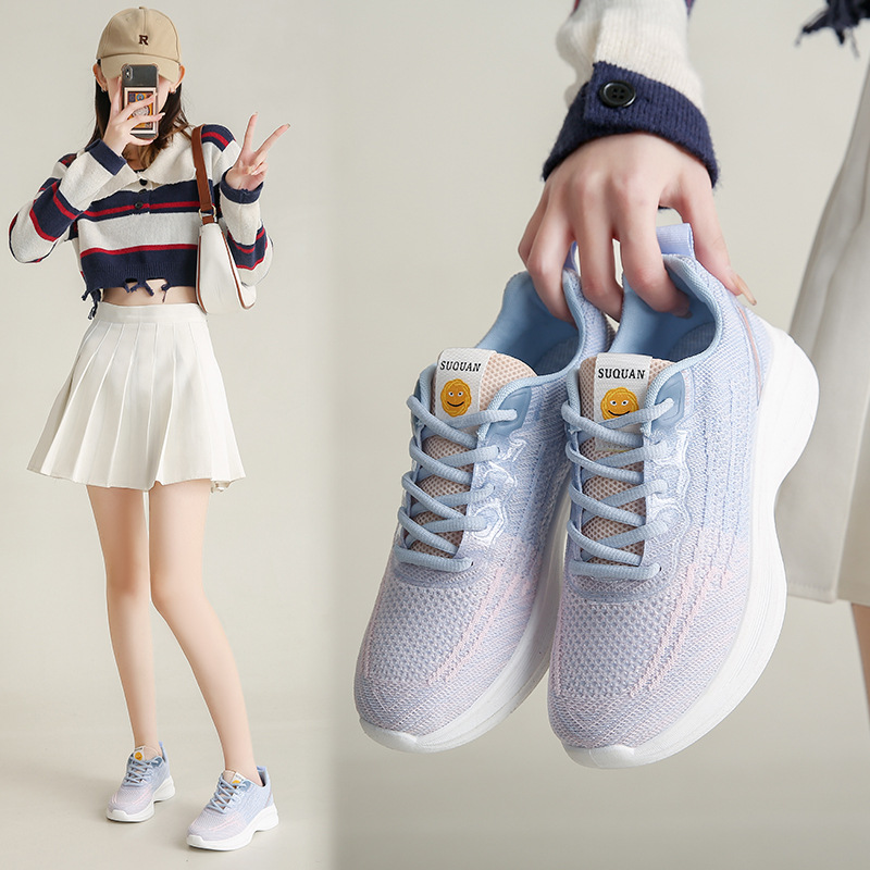 (image for) Platform knit sports sneakers
