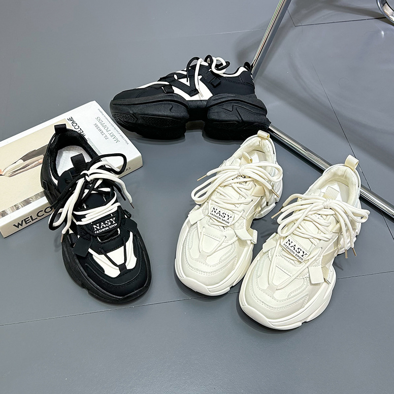 (image for) Chunky platform sneakers with sculpted sole