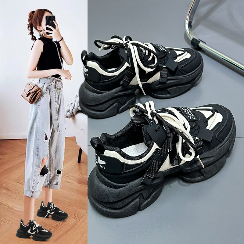 Chunky platform sneakers with sculpted sole (image for) Chunky platform sneakers with sculpted sole
