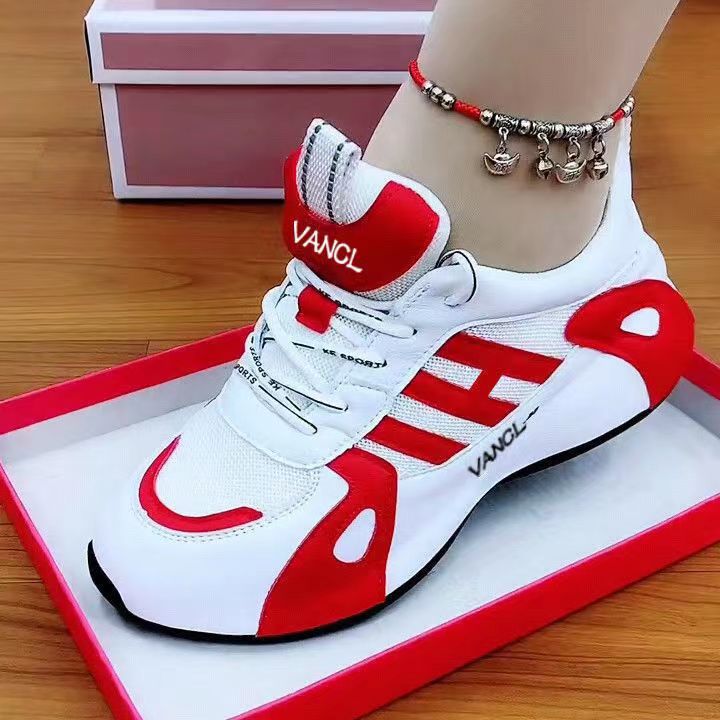(image for) Low-cut athletic sneaker with contrast side panels