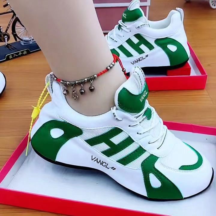 (image for) Low-cut athletic sneaker with contrast side panels