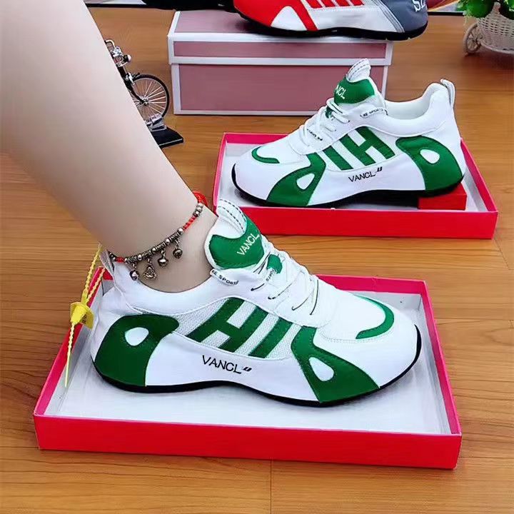 (image for) Low-cut athletic sneaker with contrast side panels