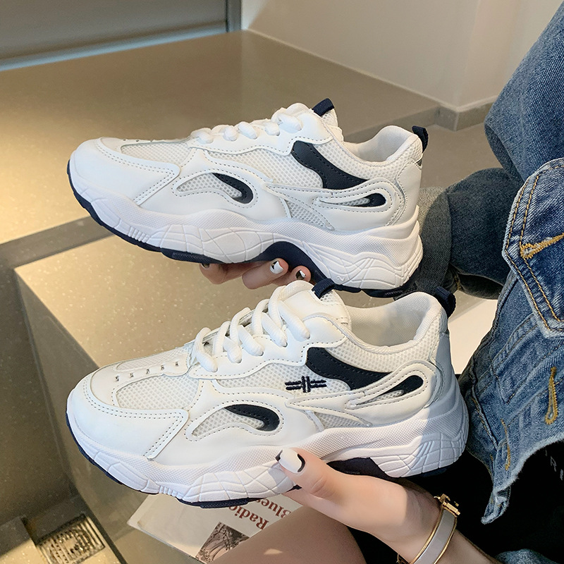 (image for) Chunky Trainer with Contrast Detail
