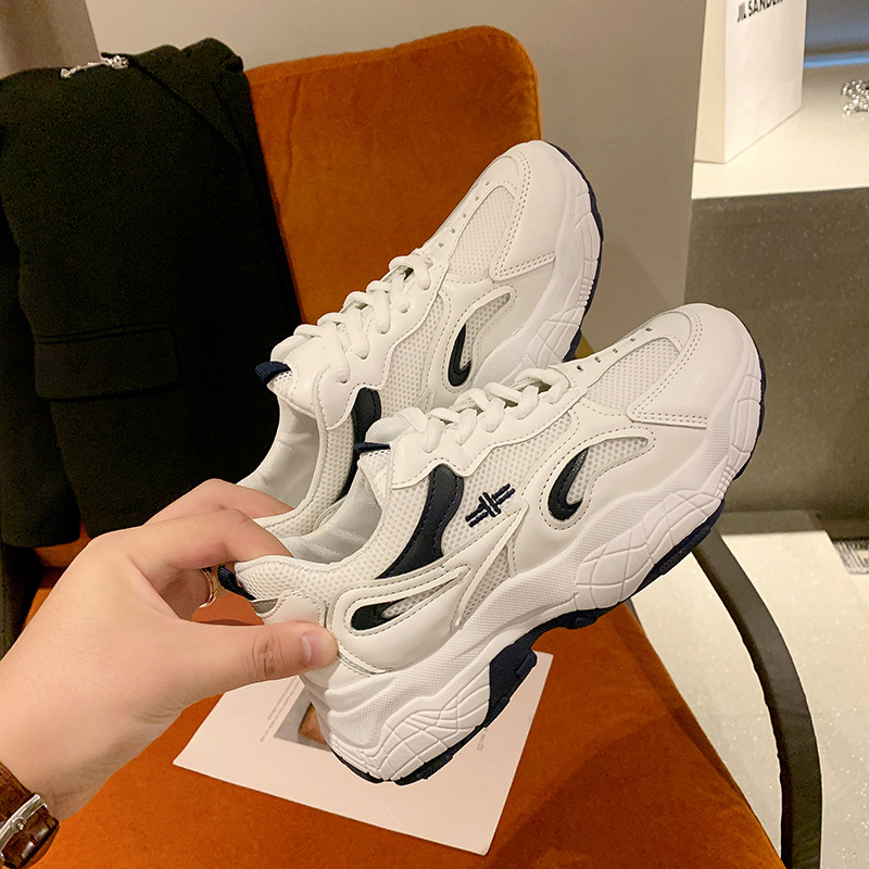 (image for) Chunky Trainer with Contrast Detail