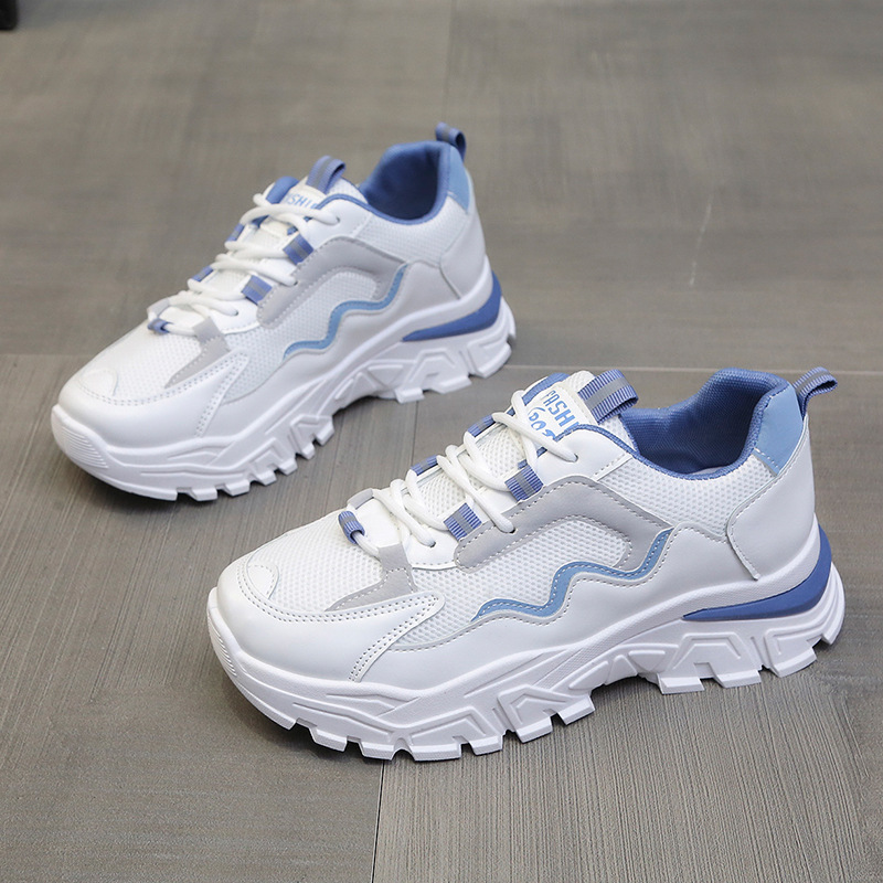 (image for) Chunky trainer with sculpted tractor sole and wave detail