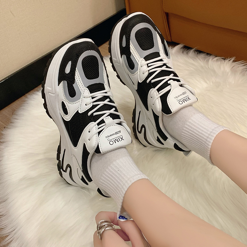 (image for) Chunky sneakers with mesh panels and track sole
