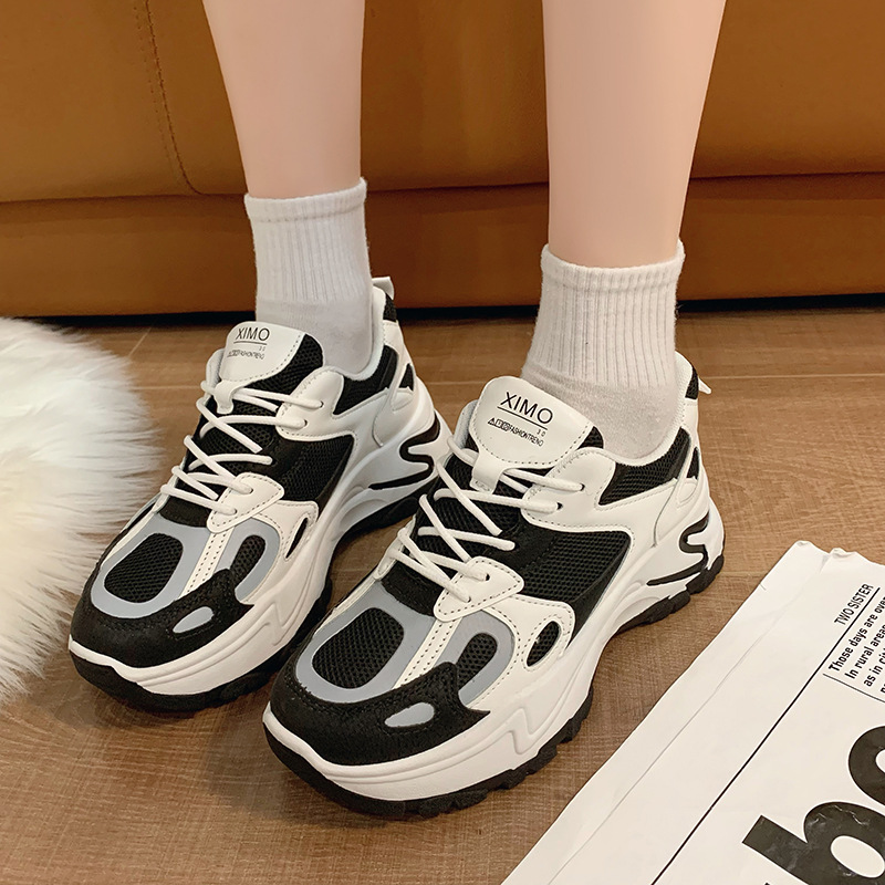 (image for) Chunky sneakers with mesh panels and track sole