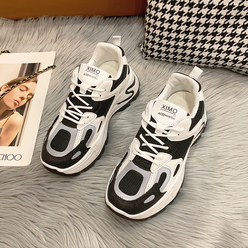 (image for) Chunky sneakers with mesh panels and track sole