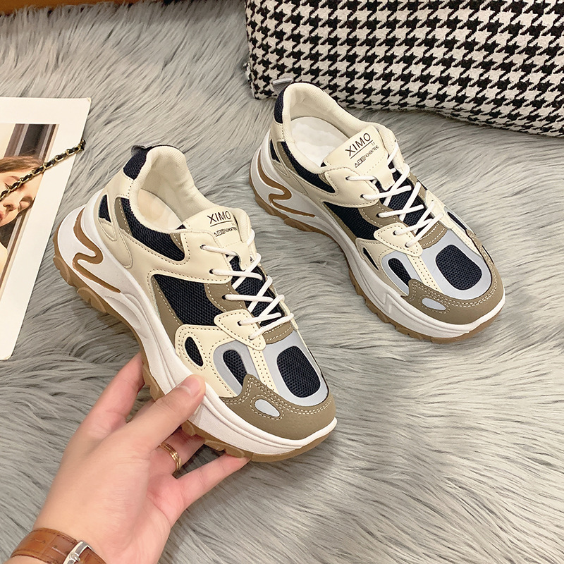 (imagen de) Zapatilla chunky con paneles mesh y suela track