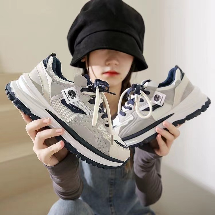 Zapatilla chunky con suela track y upper en mesh (imagen de) Zapatilla chunky con suela track y upper en mesh