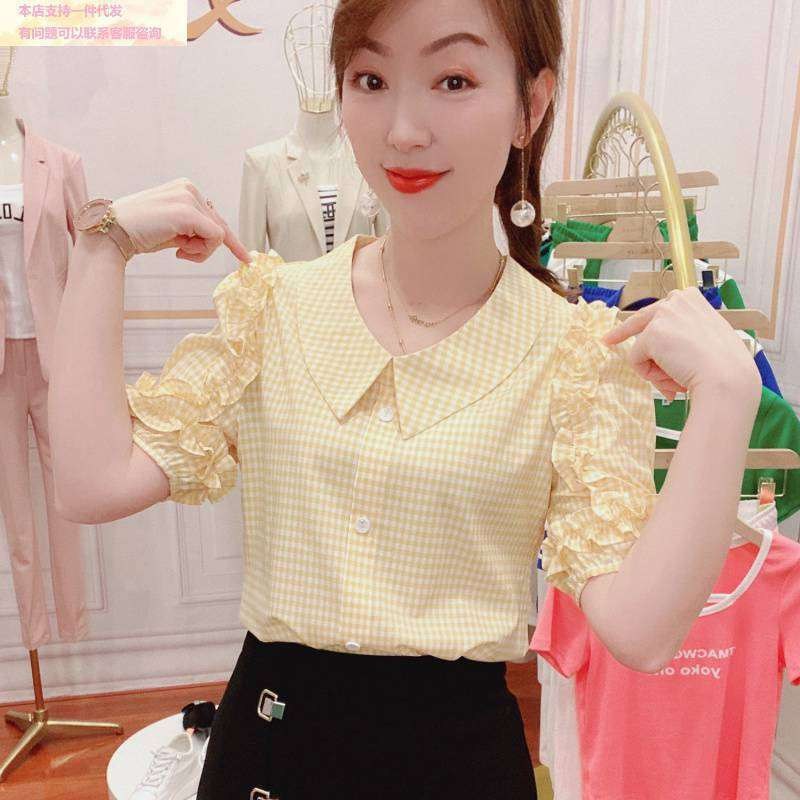 (imagen de) Blusa vichy con mangas fruncidas y volantes