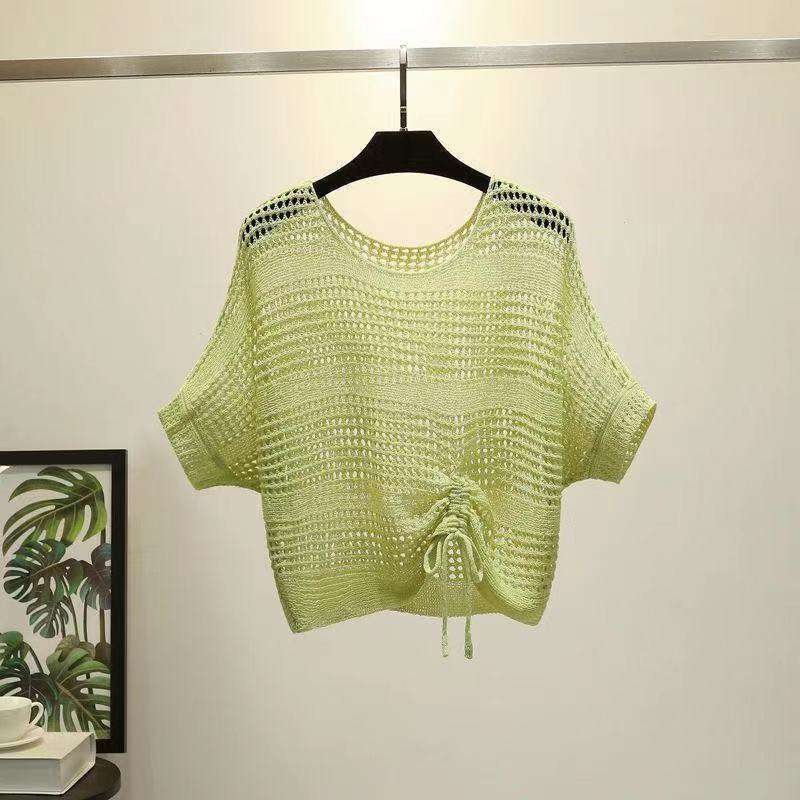 (image for) Open-knit cropped top with drawstring