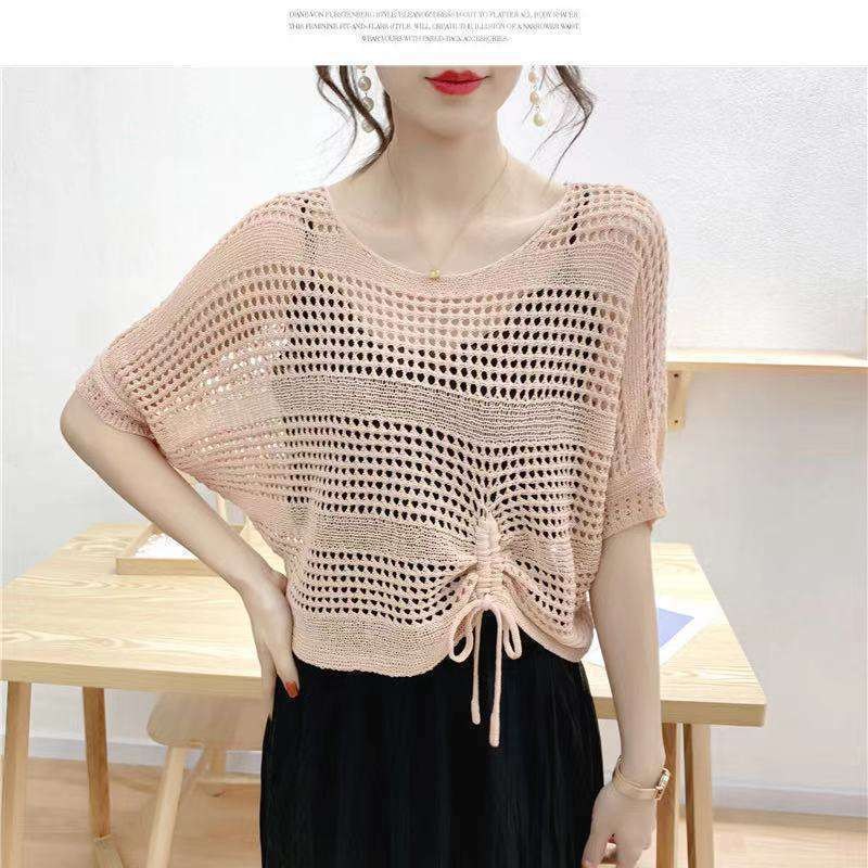 (image for) Open-knit cropped top with drawstring