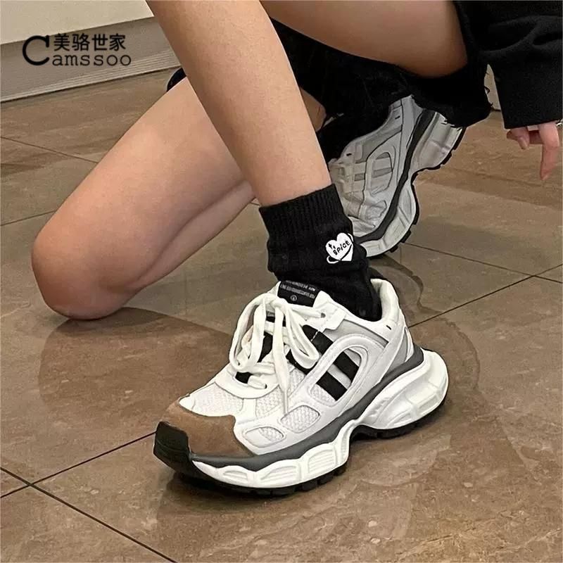 (image for) Chunky mesh sneakers with thick sole