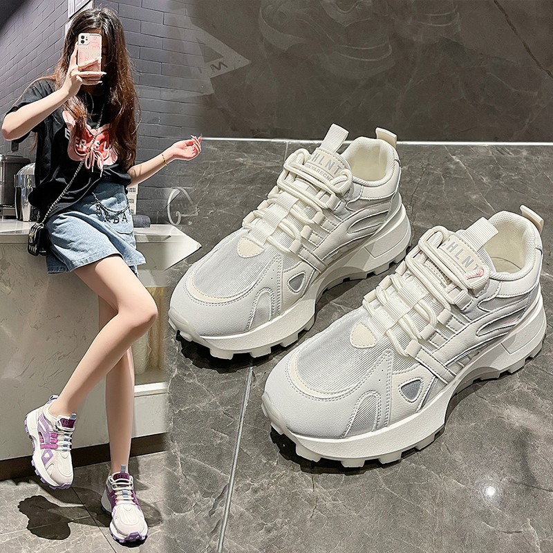 (imagen de) Zapatilla chunky con suela track y paneles texturizados