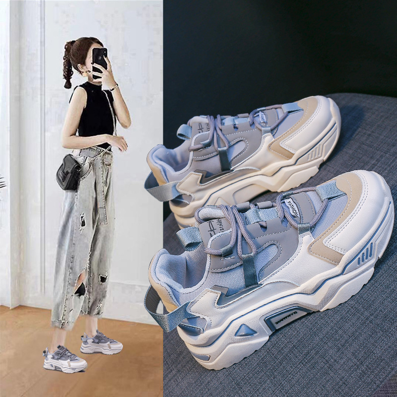 (image for) Layered chunky sneakers with thick sculpted sole