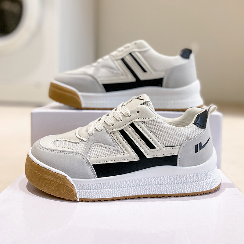 (image for) Low-top sporty sneaker with side stripes and rubber sole