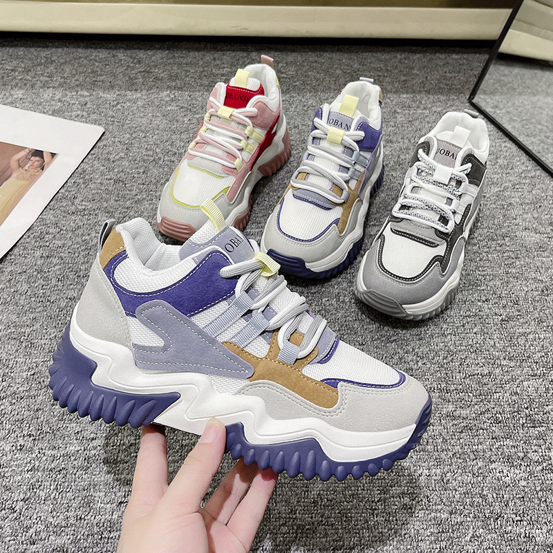 (image for) Chunky sneaker with textured sole and layered finish