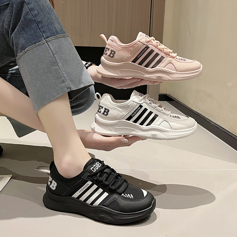 (imagen de) Zapatilla deportiva chunky con malla y 3 bandas