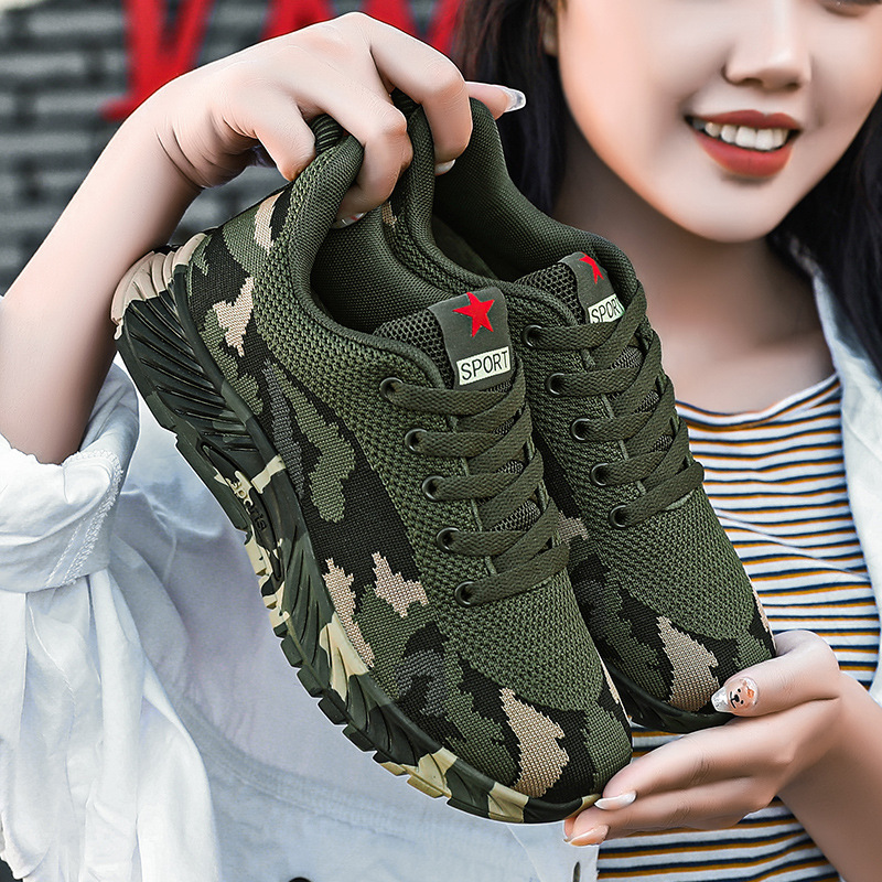 Camo Sport Sneaker with Sculpted Sole (image for) Camo Sport Sneaker with Sculpted Sole