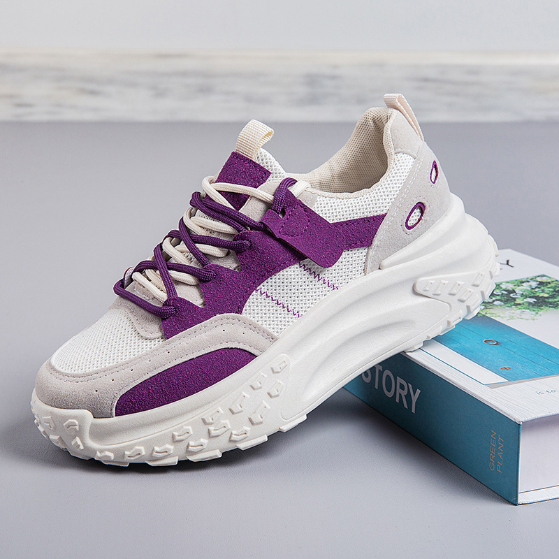 (image for) Chunky platform sneaker with mesh and suede details