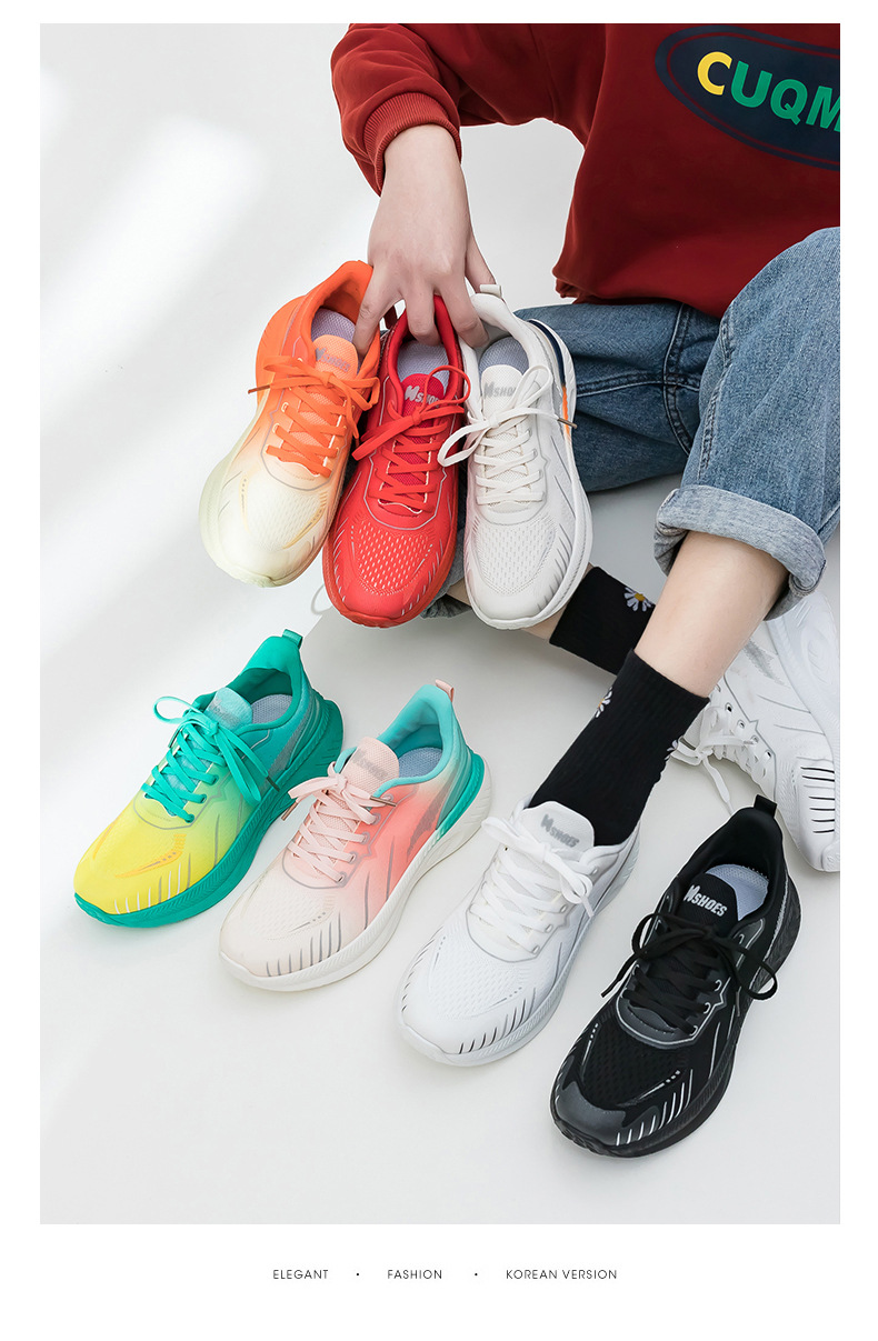 (image for) Low‑Top Gradient Trainer with Chunky Sole