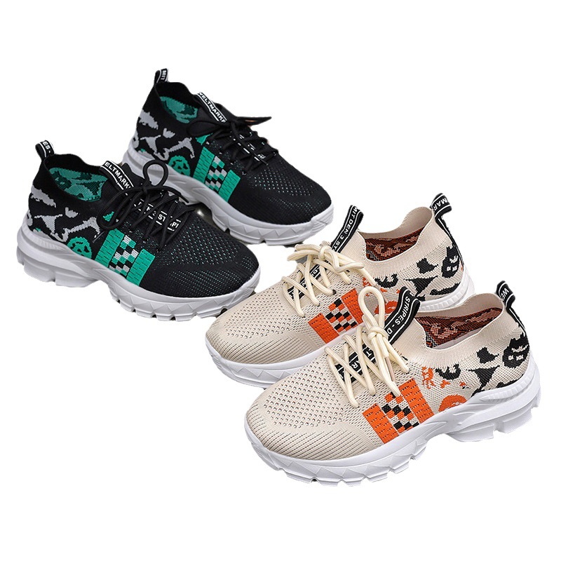 (image for) Graphic Knit Chunky Sneaker