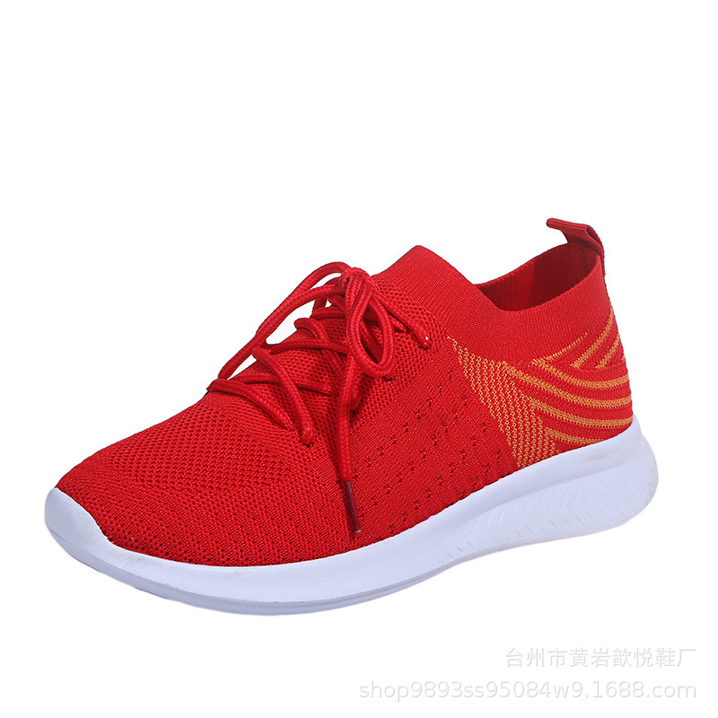 Zapatilla deportiva tipo calcetín con cordones y suela blanca (imagen de) Zapatilla deportiva tipo calcetín con cordones y suela blanca