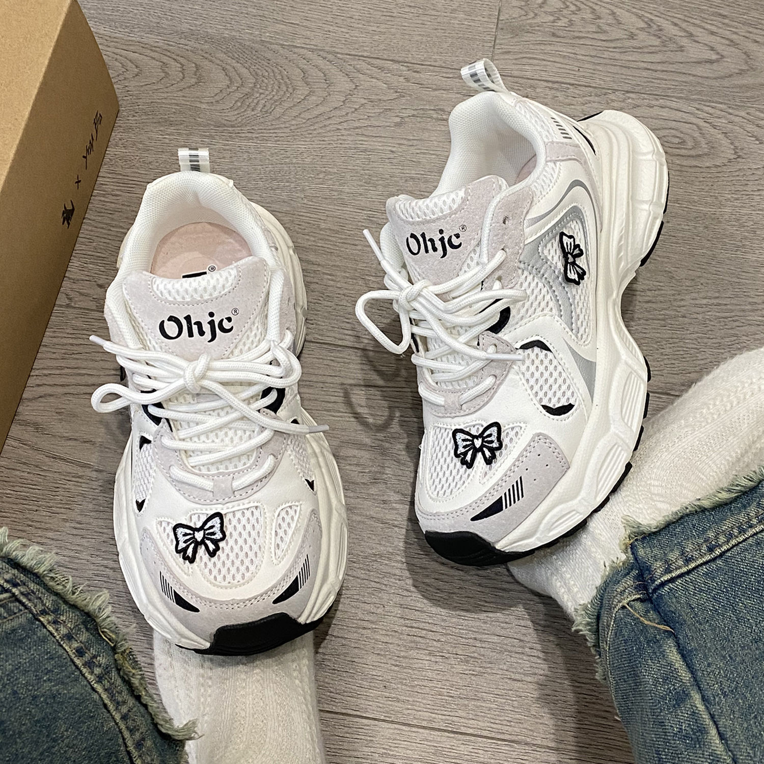 Chunky sneaker with embroidered butterfly and mesh panels (image for) Chunky sneaker with embroidered butterfly and mesh panels