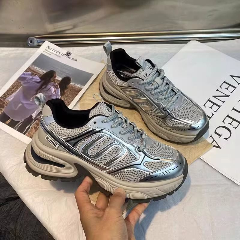 Chunky Platform Sneakers with Metallic Finish (image for) Chunky Platform Sneakers with Metallic Finish