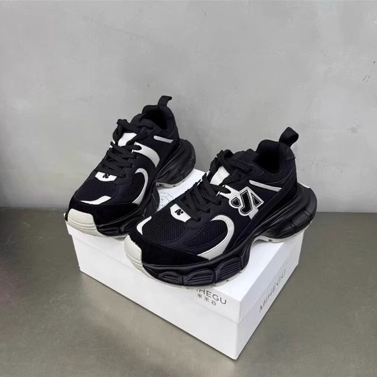 Chunky mesh sneaker with synthetic overlays (image for) Chunky mesh sneaker with synthetic overlays
