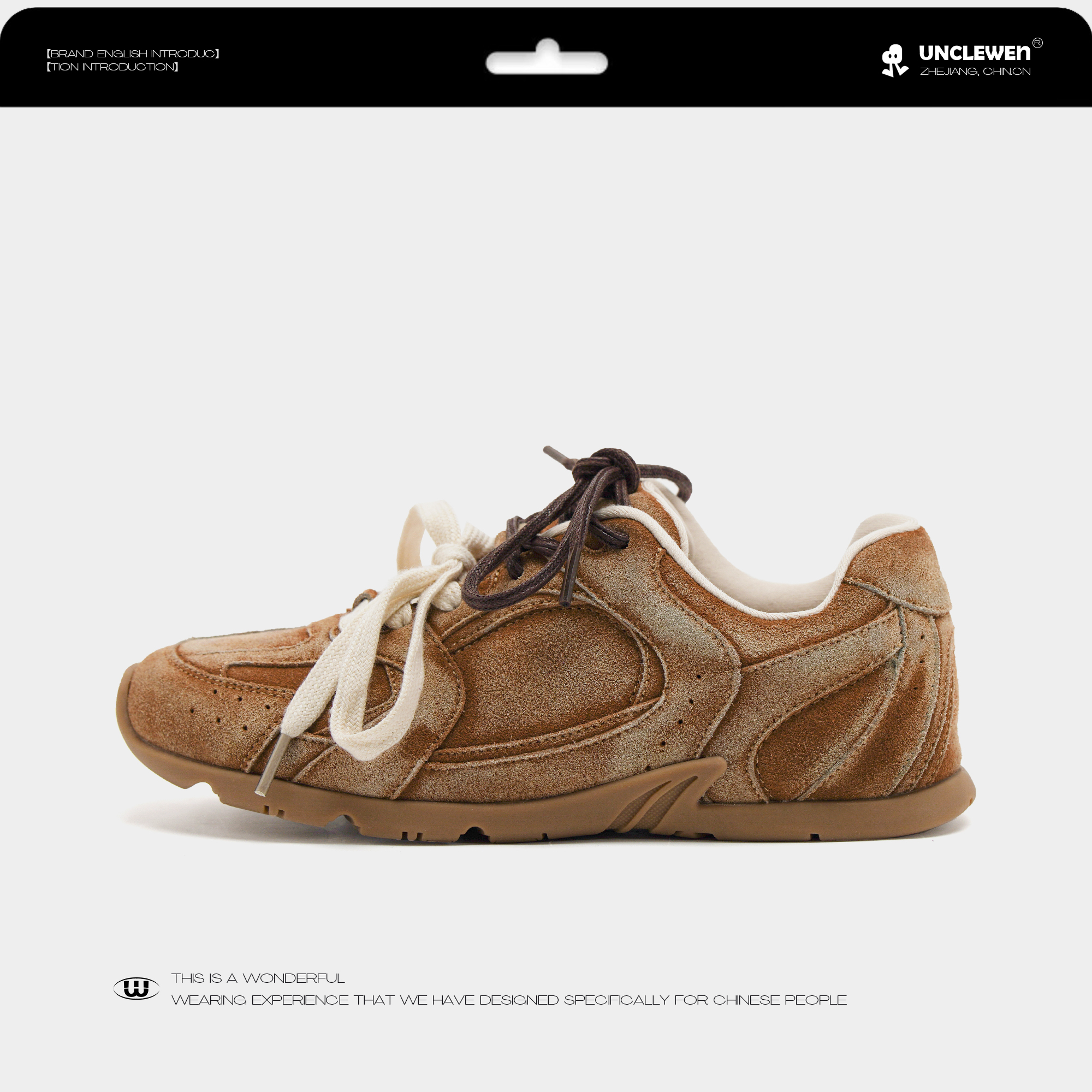 (image for) Retro suede lace-up sneaker with double laces