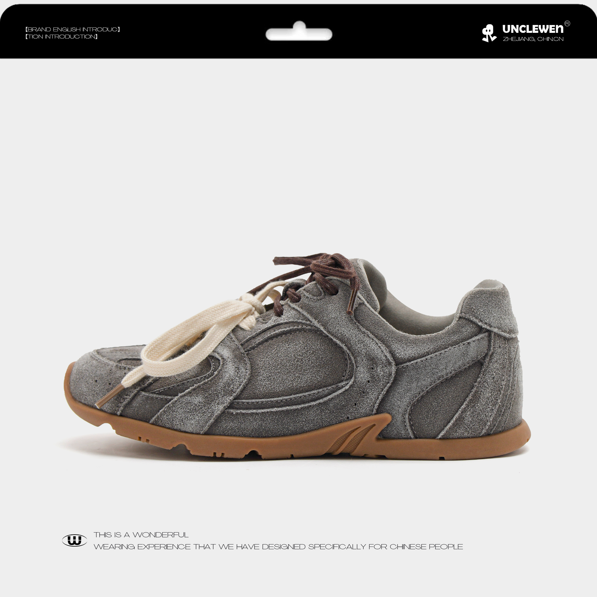 (image for) Retro suede lace-up sneaker with double laces