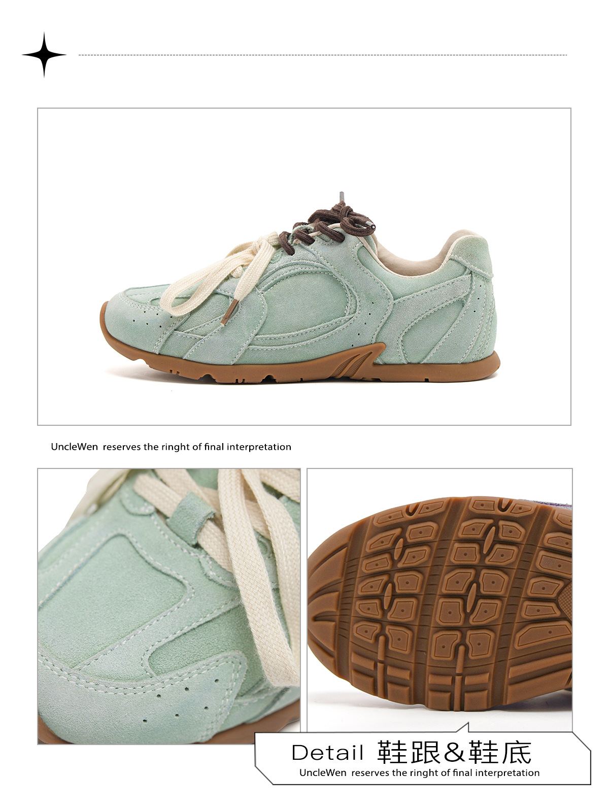 (image for) Retro suede lace-up sneaker with double laces