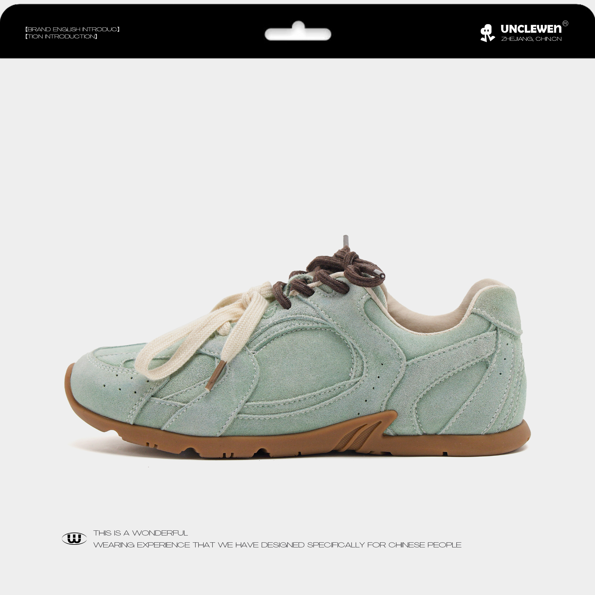 (image for) Retro suede lace-up sneaker with double laces