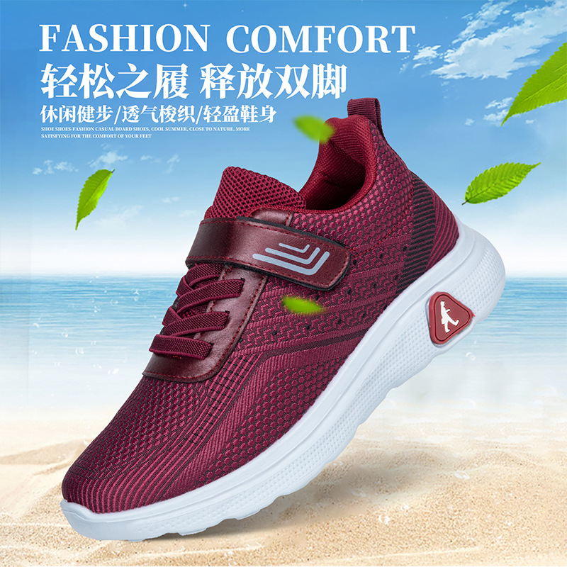 Low-top mesh sneaker with hook-and-loop strap (image for) Low-top mesh sneaker with hook-and-loop strap
