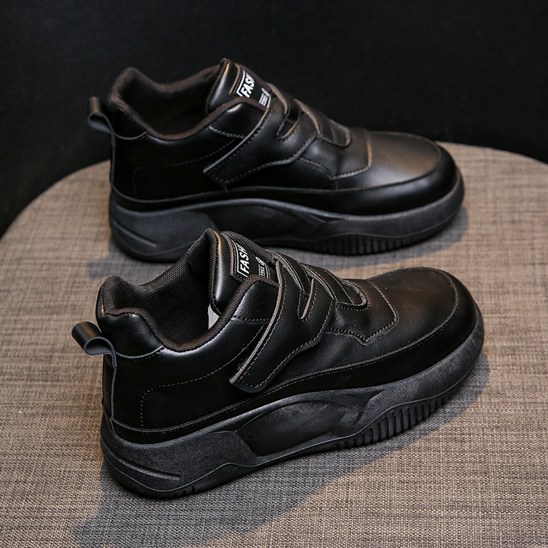 (image for) Chunky Velcro Sneakers with Smooth Finish