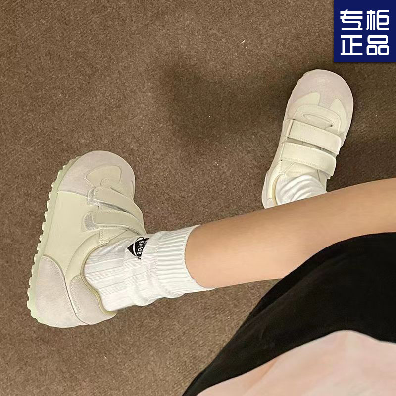 (image for) Casual sneaker with triple velcro straps and mixed finishes