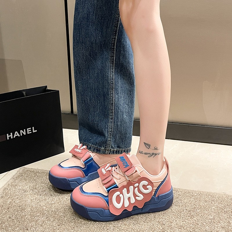 (imagen de) Zapatilla chunky con placa lateral 3D y cierre velcro