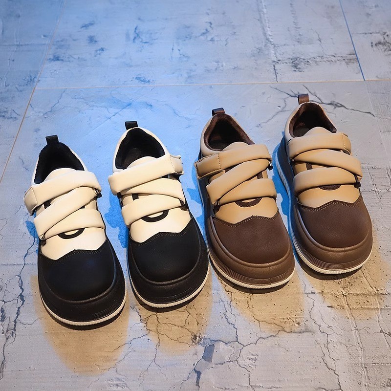 (image for) Casual sneaker with padded double straps and platform sole